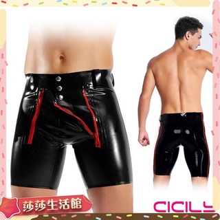 CICILY 大肌肌猛男 男士野性皮短褲 M/L/XL/XXL 四尺寸任選 夜店 角色扮演 猛男裝