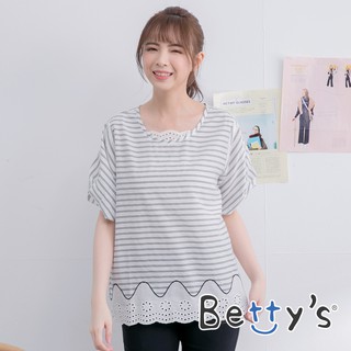 betty’s貝蒂思(01)條紋拼接繡花上衣 (黑條紋)