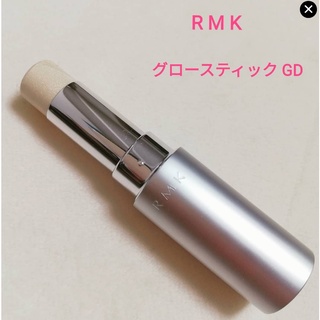 預購⚡ RMK 亮采棒 Glow Stick 打亮 修容 打亮棒 打亮筆 高光棒 修容棒