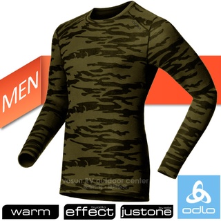 【瑞士 ODLO】NG品67折》男 抗菌除臭保暖透氣 圓領長袖衛生衣 WARM 內搭衣 長袖排汗衣/綠迷彩 191992