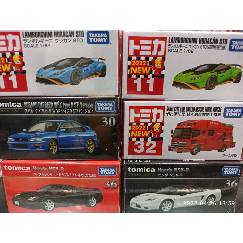 TOMICA 黑盒30 SUBARU IMPREZA WRX 日版 未拆封膜