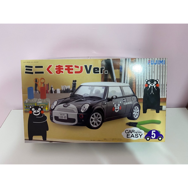 ［現貨"再"降價販售］FUJIMI  富士美模型 CAR EASY 077048  1/24  KUMAMON Ver.