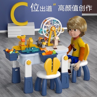 多功能兒童積木桌 大顆粒拼裝積木變形桌 繪畫板畫畫桌積木牆學習桌收納箱玩沙盤泥巴箱 兒童多功能桌