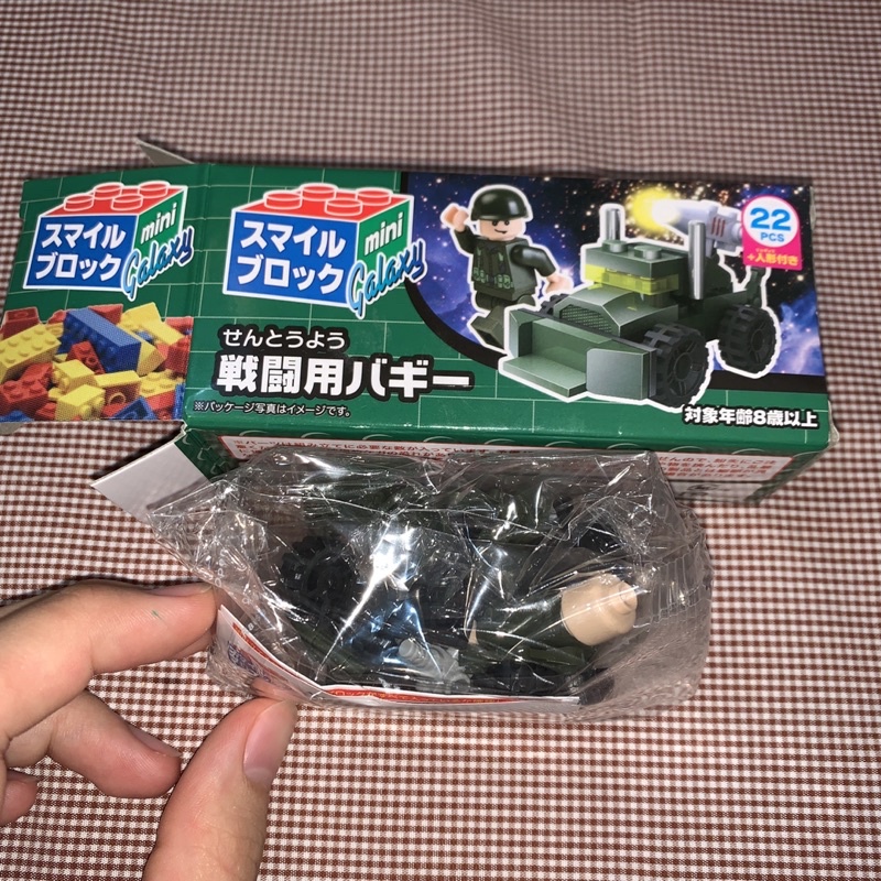 日本帶回 LEGO 樂高 積木 軍人 戰車 未拆封