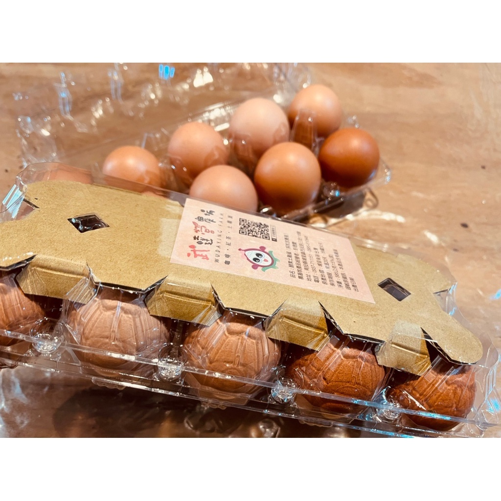 ✦ 武達營農場-自然農酵素土雞蛋✦在地小農自售新鮮直送✦放牧人道飼養✦水果酵素✦拒絕抗生素賀爾蒙✦【九盒裝】✦