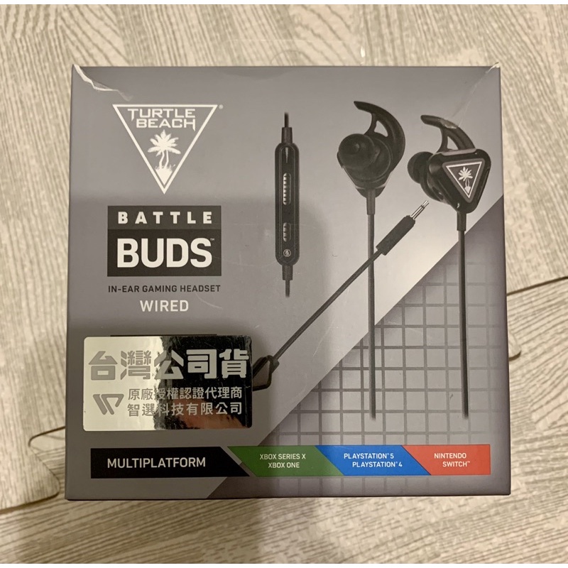 智選家 Turtle Beach Battle Buds 入耳式 電競耳機（二手）