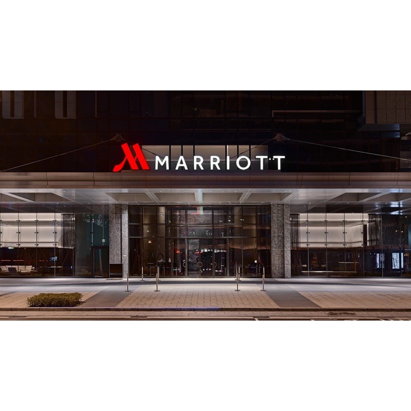 Marriott萬豪/喜來登/W Taipei/艾美/萬怡酒店代訂|白金待遇|免費早餐|官網9折價入住