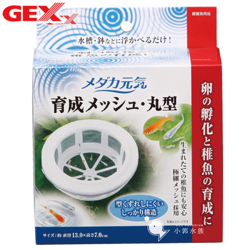 稻田魚 優惠推薦 21年7月 蝦皮購物台灣