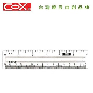COX 三燕 CR-1510 15CM寬板閱讀直尺