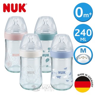 NUK-自然母感玻璃奶瓶-240mL