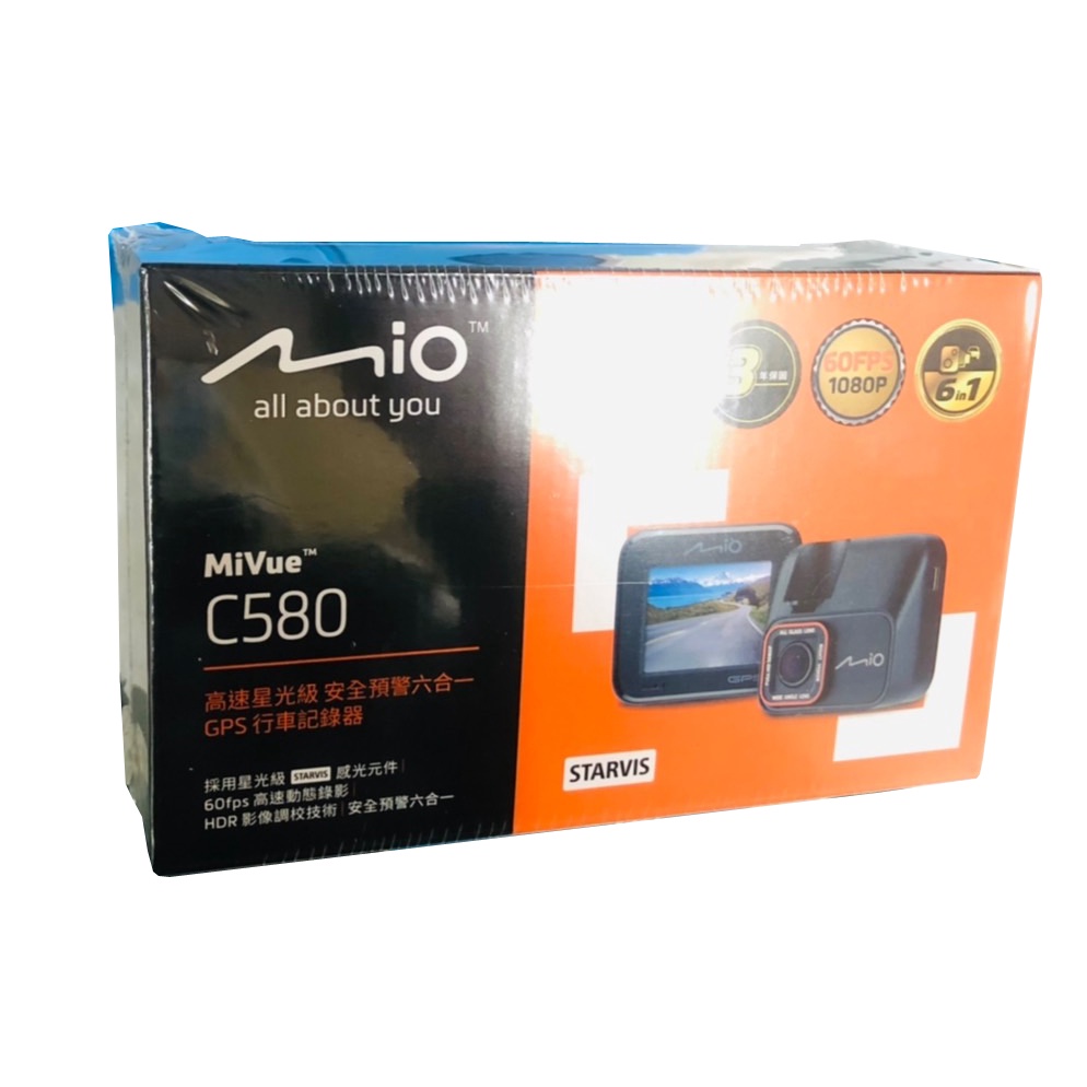 Mio MIVUE C580【送128G內含靜電貼】60FPS/GPS/全預警六合一/行車紀錄器