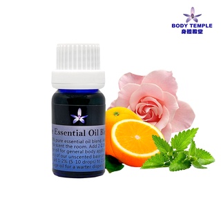 Body Temple 身體殿堂【溫暖人心】複方純芳療精油10ml/30ml
