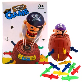 海盜桶 (小) #YF555 插劍桶 海盜桶大叔 彈射 桌遊 派對遊戲 聚會 整人 兒童 玩具 《玩具老爹》