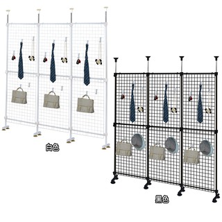 【巴塞隆納】網架屏風-頂天立地180公分網格屏風