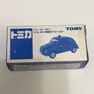 Tomica 360偵防車