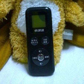 快譯通 錄音筆 快譯通立體聲數位錄音筆 2GB CRM-320