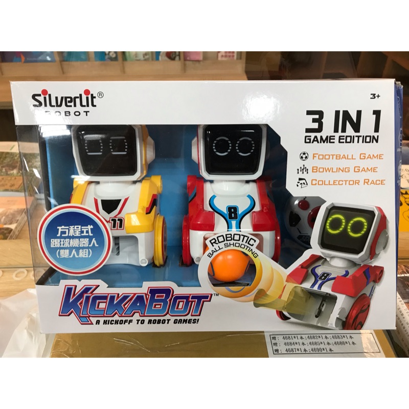 二手良品～方程式踢球機器人（雙人組）KICKA BOT 3合1遊戲版