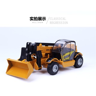 【W先生】華一 HY TRUCK 1:60 1/60 高空送料車 鏟土車 工程車 金屬模型 合金模型
