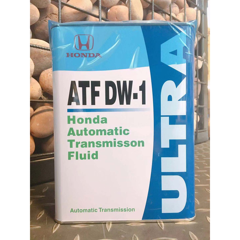 【倉田】蝦皮最低價含運  HONDA ATF DW1 變速箱油 Accord FIT CIVIC Z1