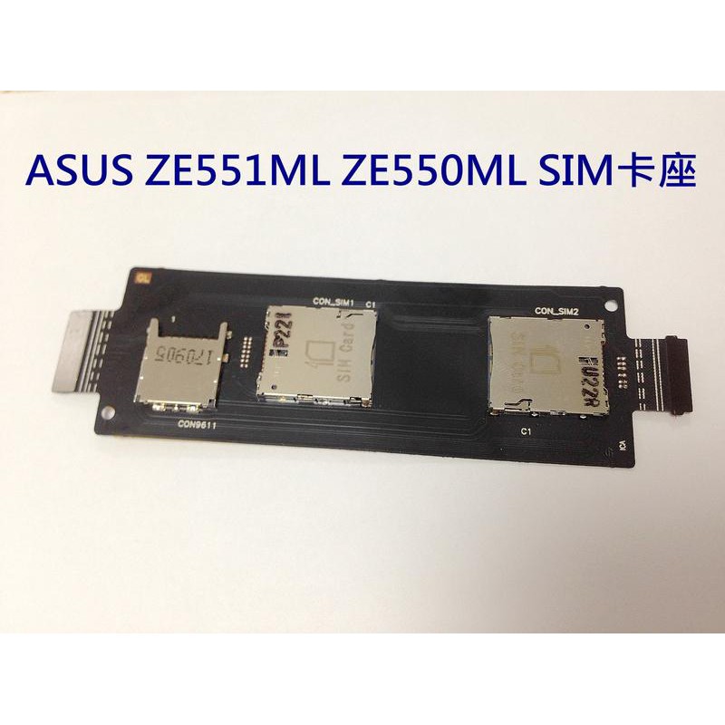 華碩 ASUS ZenFone2 ze550ml ze551ml SIM卡座排線 Z00AD Z008D sim卡座