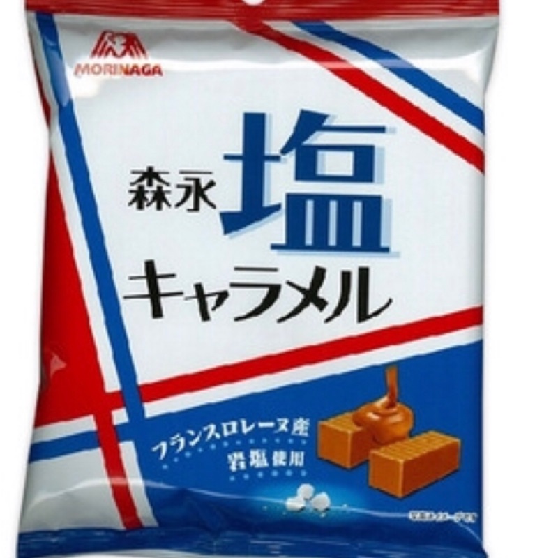 日本 森永塩牛奶糖 92g