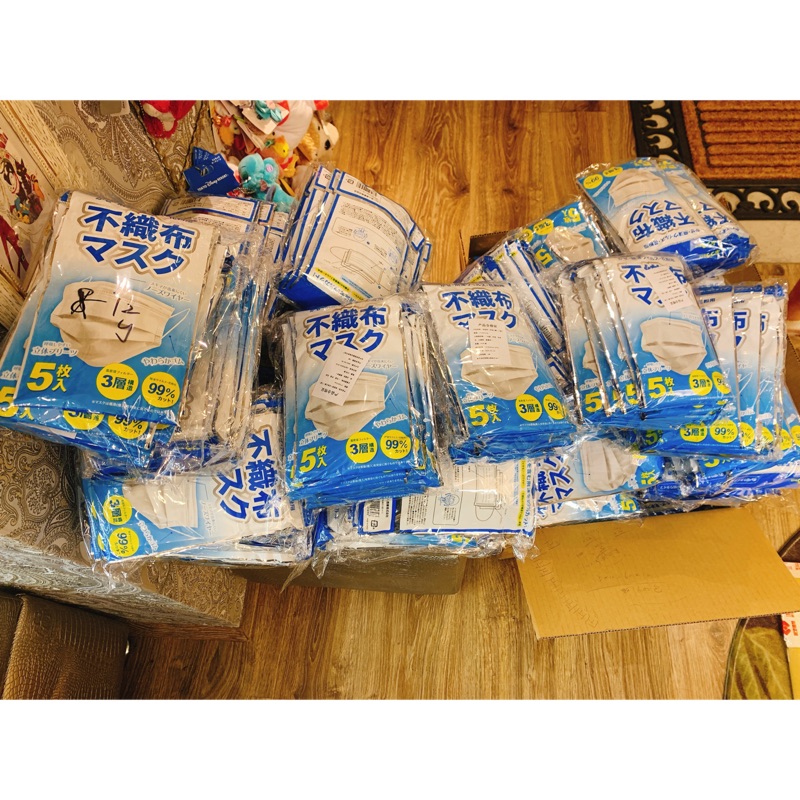買10送2 每包5枚 日本進口立體不織布3層口罩 防飛沫 防花粉 9.5*17cm 每包5入