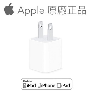 Apple - 蘋果 原廠 電源轉接頭 iPhone 20W USB-C充電器 充電頭 Type C PD 快速充電