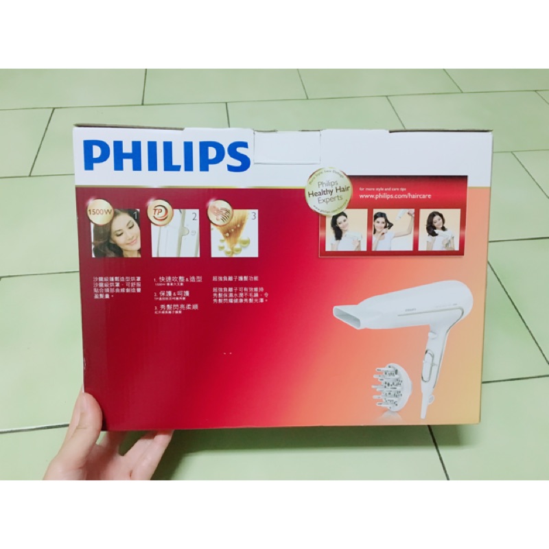 ［PHILIPS 飛利浦］沙龍級護髮水潤負離子專業吹風機HP8232