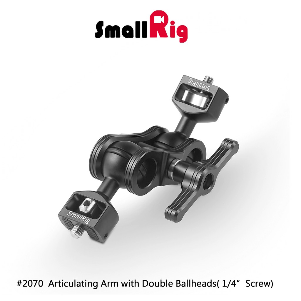 三重☆大人氣☆ SmallRig 2070 B 雙球頭 強力 怪手 魔術手 手臂