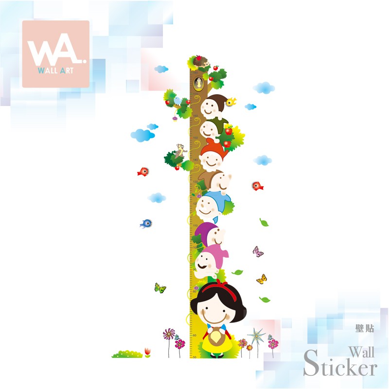 Wall Art 無痕壁貼 現貨 白雪公主 身高尺 可愛貼紙 室內設計 不傷牆面 創意DIY 客廳 兒童房裝飾 9025