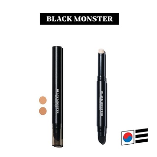 🥇[Black Monster] Erasing Pen 男士遮瑕筆, 橡皮擦筆,斑痕橡皮擦,疤痕橡皮