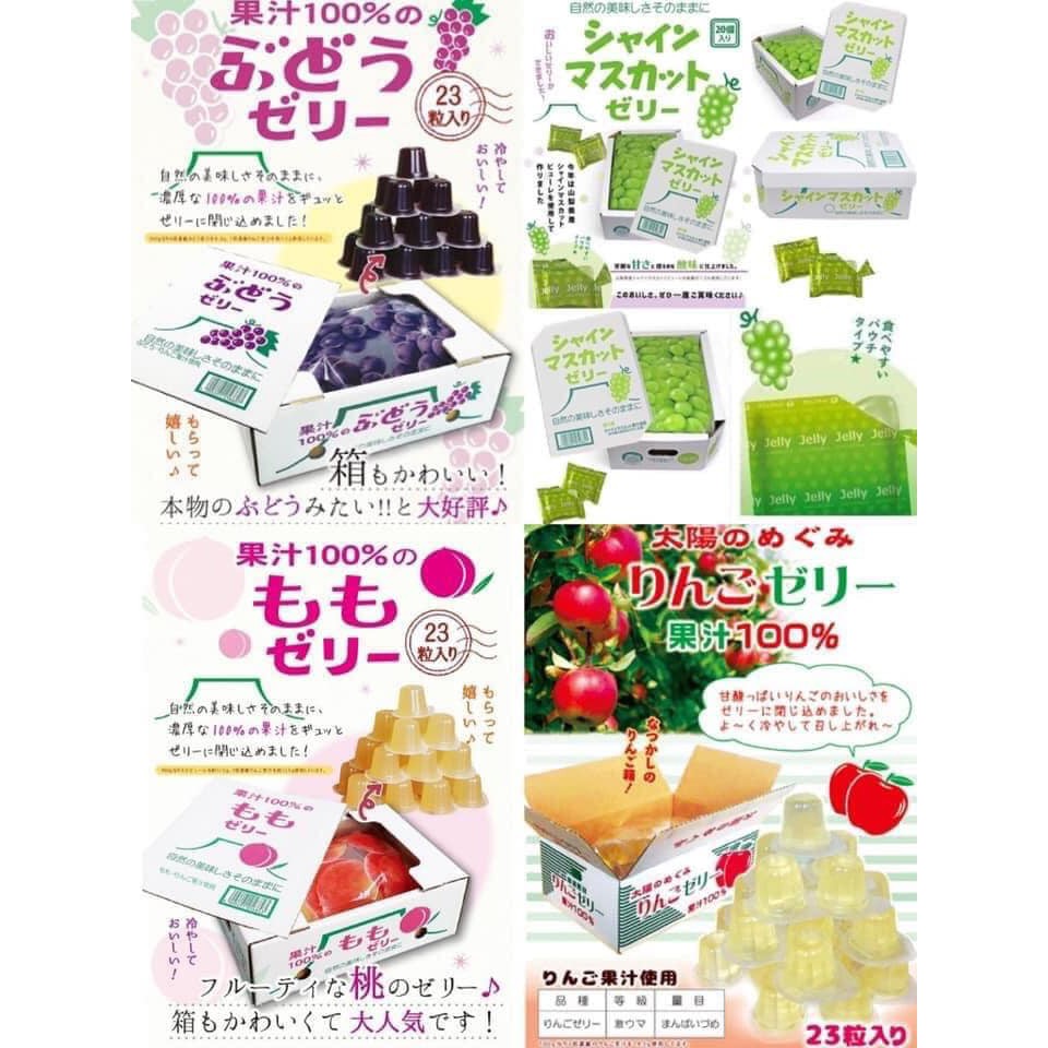 日本水蜜桃禮盒 拍賣 評價與ptt熱推商品 21年3月 飛比價格