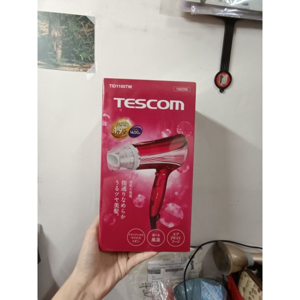 【全新未拆】TESCOM TID1100TW 高效速乾負離子吹風機 神腦貨 可折疊 冷熱風