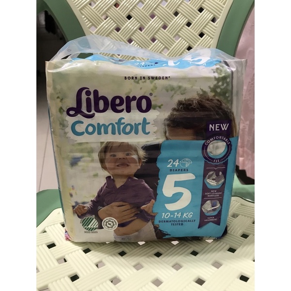 【全新】麗貝樂 Libero comfort 5號
