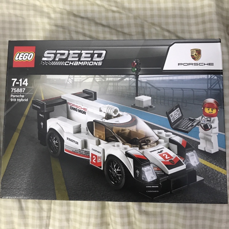 樂高 75884 75885 75886 75887 speed系列 lego 跑車 台北市可面交 禮物 正版 現貨