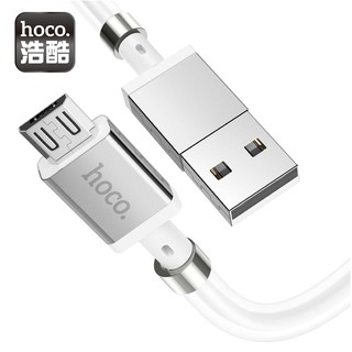 hoco. 浩酷 U91 Micro 妙控磁吸收納充電數據線 充電線數據線傳輸線【酷瘋】
