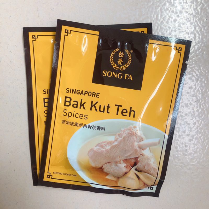 現貨💐新加坡🇸🇬松發肉骨茶包！散包裝！