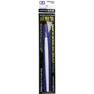 (大鳥叔叔模型)TAMIYA田宮87172 PRO II - Small貂毛面相筆(超極細)