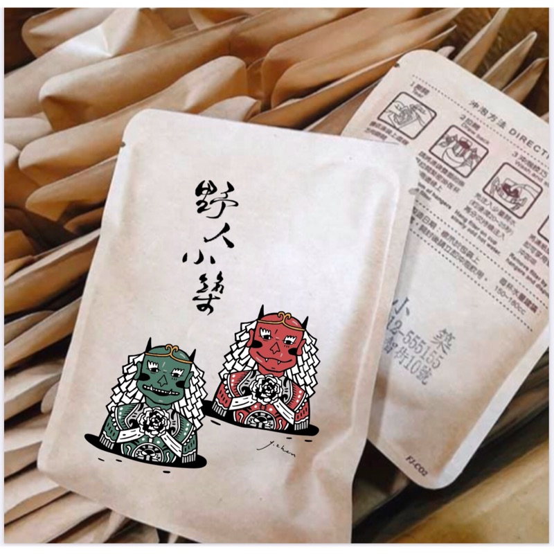 老派約會之必要 Ptt Dcard討論與高評價網拍商品 2021年11月 飛比價格