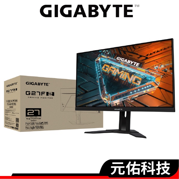 Gigabyte技嘉 G27F 2 螢幕顯示器 27吋 電腦螢幕 165hz 1ms IPS FHD HDR 電競螢幕