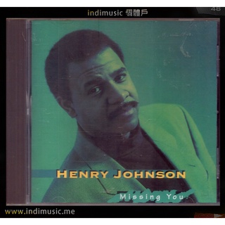 /個體戶唱片行/ Henry Johnson 爵士吉他手 (Smooth Jazz)