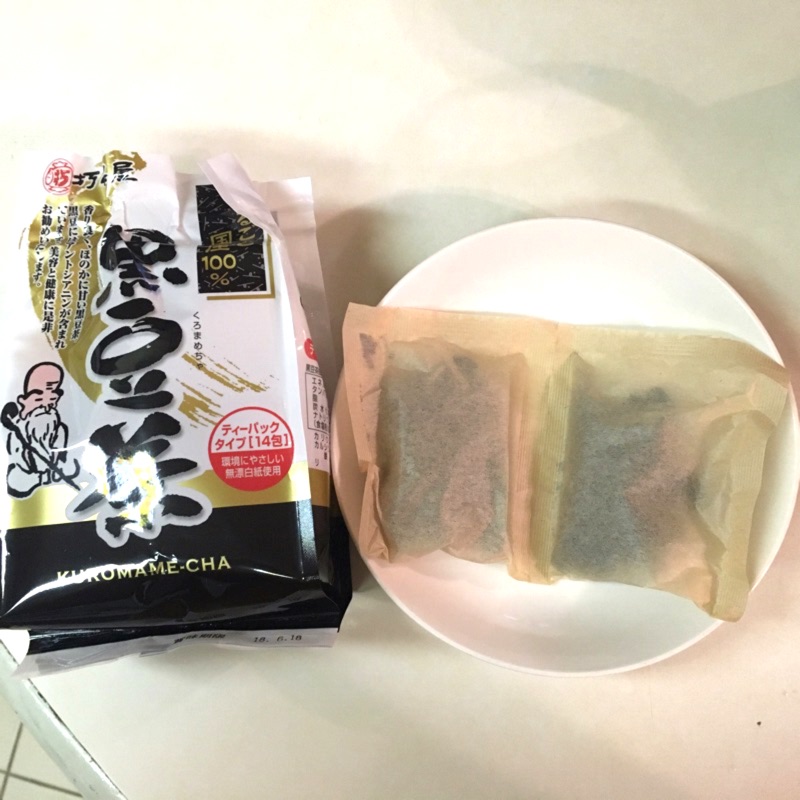 現貨【HelloMira】日本名店巧保屋黑豆茶 日本國產黑豆茶 百年老店 北海道黑豆