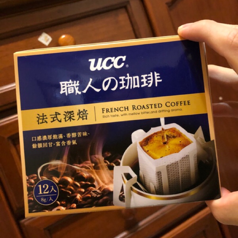 【UCC】法式深焙濾掛式咖啡 8g*12入/盒 爍咖啡