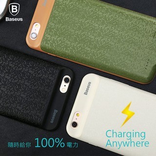 【PO購物】Baseus 倍思 IPhone6/6S Plus 格致 行動電源 背蓋 手機殼 行動電源背殼 保護套