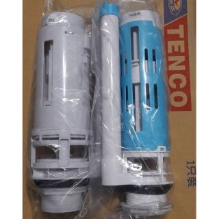 和成HCG 原廠CF4035C- D1兩段式落水器 水箱零件 適用CS4394 CS4396 馬桶蓋CF8447NX