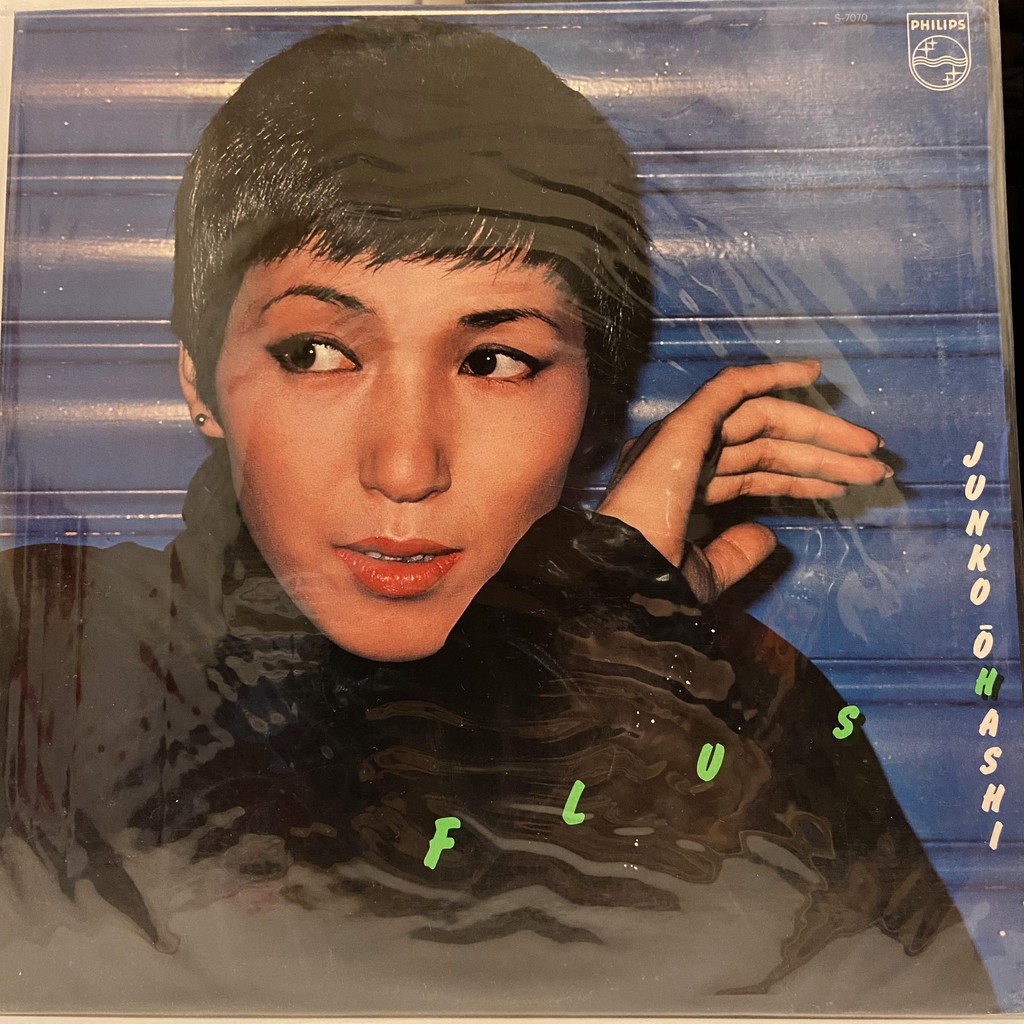 大橋純子 飛比價格 22年1月ptt與dcard推薦網拍商品