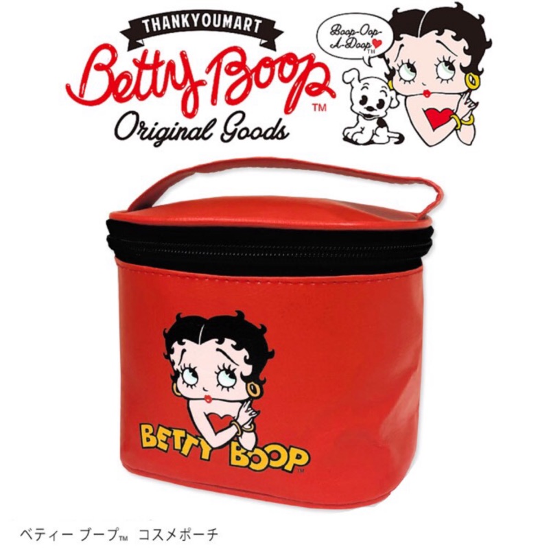 ♡ここ這裡♡ 貝蒂 Betty Boop 皮質化妝包 現貨 日本直送 🇯🇵