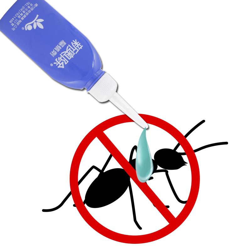 <現貨>MIT奧除驅蟻劑 80公克 螞蟻剋星 台灣製造 凝膠驅蟻劑 螞蟻劑 螞蟻藥 驅蟻劑 除蟻藥 除蟻劑 斷蟻 防螞蟻