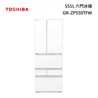 【TOSHIBA 東芝】 551L 內洽更便宜 無邊框玻璃六門變頻電冰箱 GR-ZP550TFW