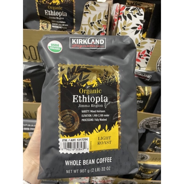 [高雄可面交] 科克蘭 有機衣索匹亞咖啡豆 907公克/袋裝 有效日期賣場最新效期 好市多代購